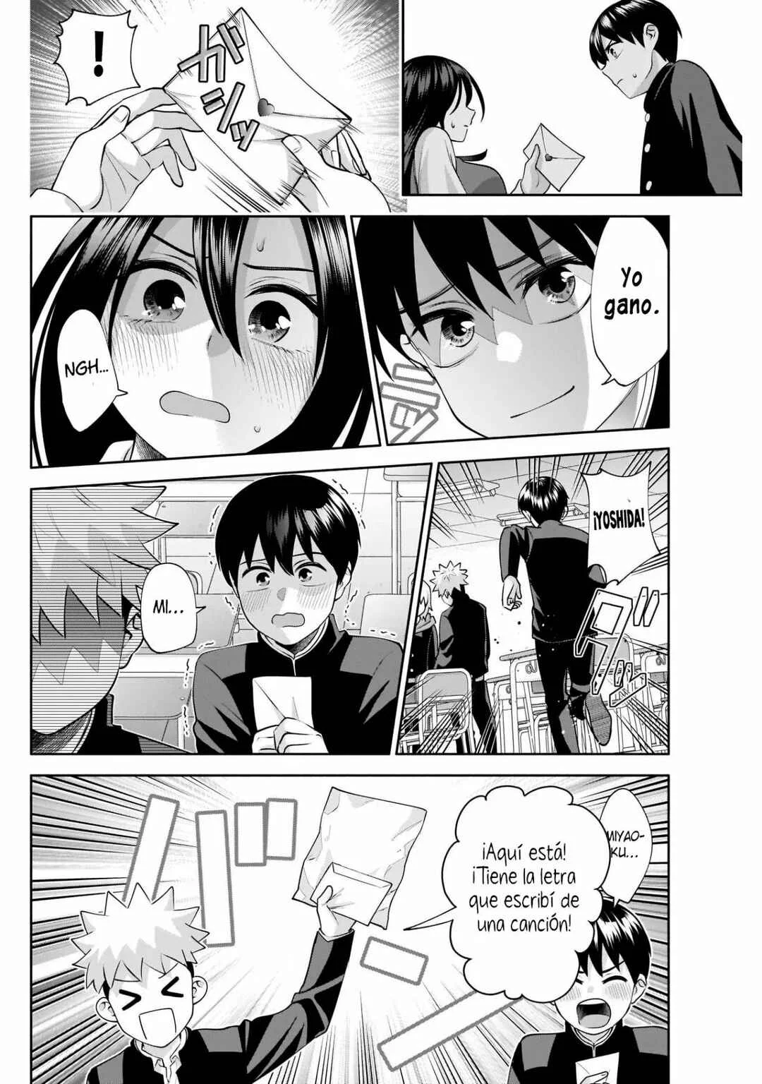Youki ni Naritai Shigure-san Capítulo 21 - Page 6