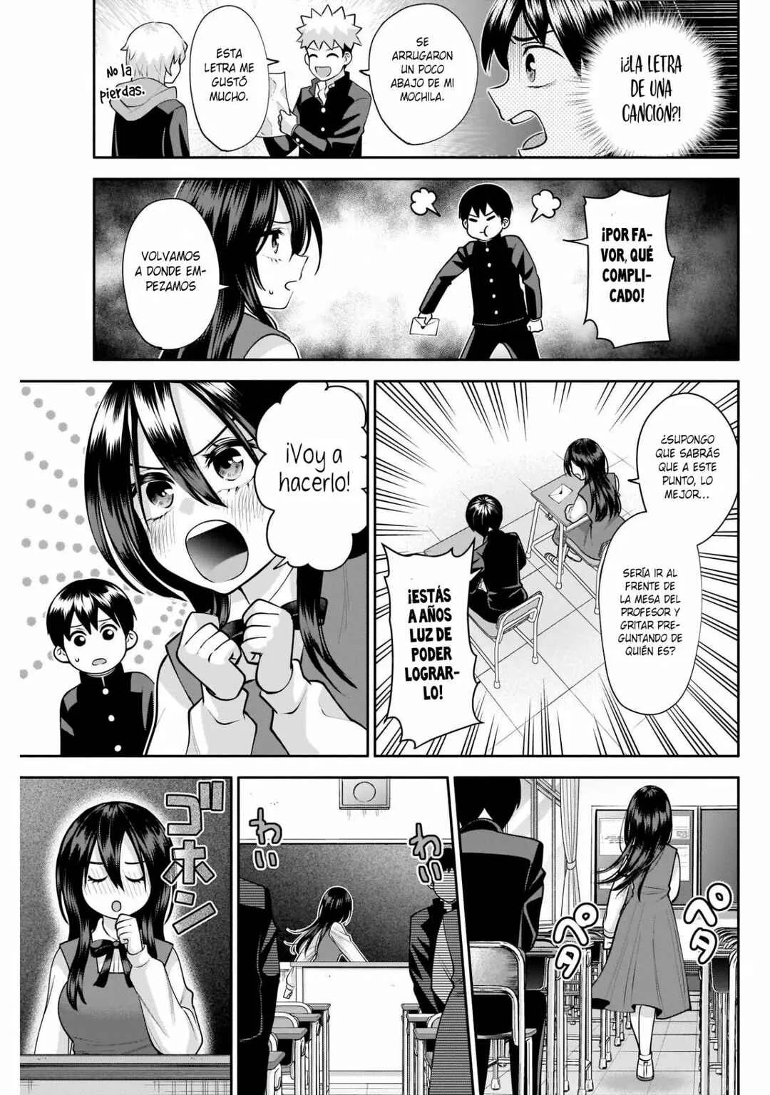 Youki ni Naritai Shigure-san Capítulo 21 - Page 7