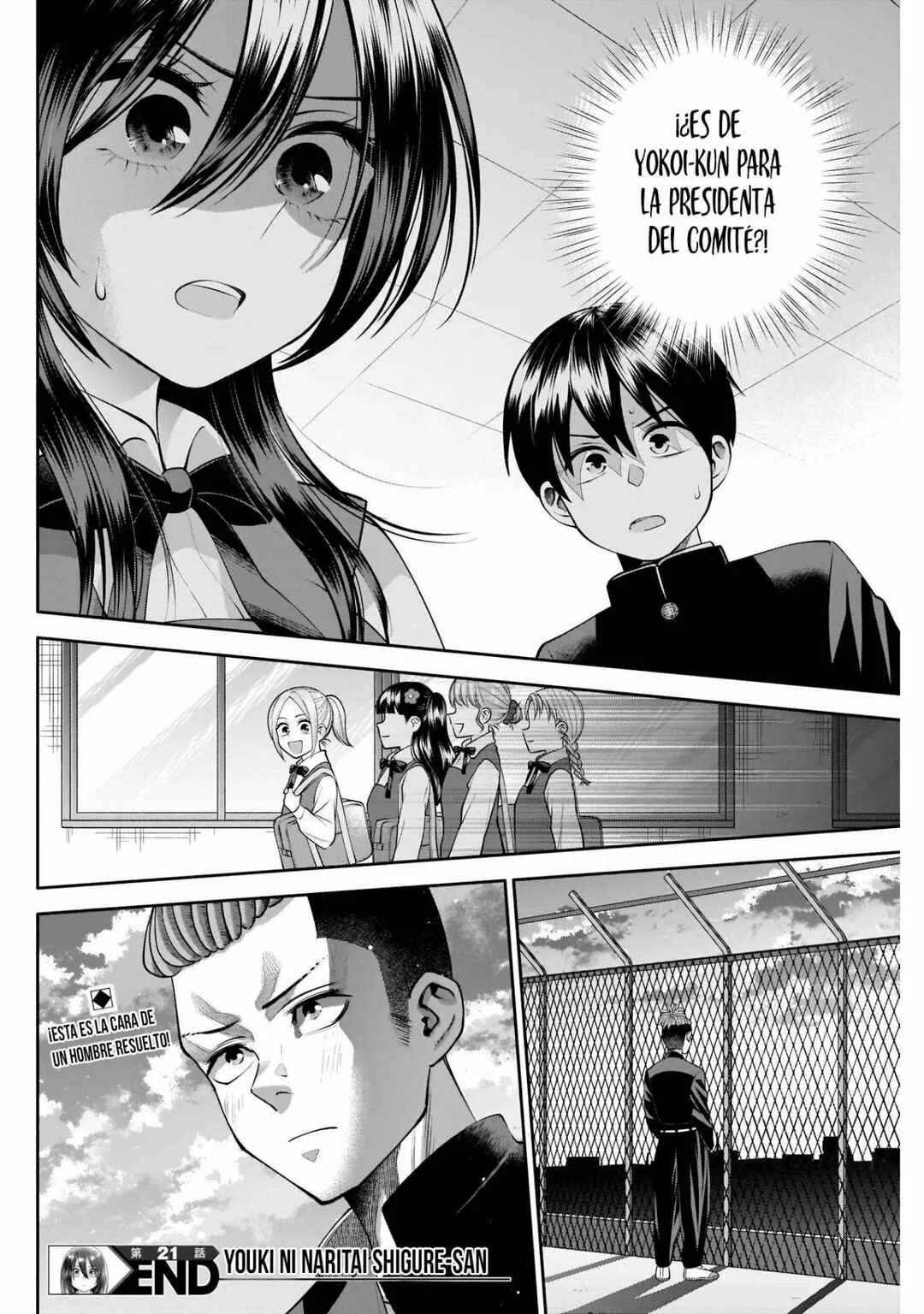 Youki ni Naritai Shigure-san Capítulo 21 - Page 12