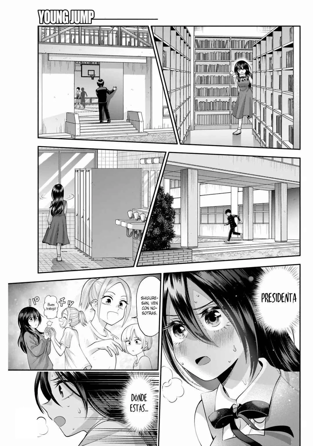 Youki ni Naritai Shigure-san Capítulo 22 - Page 3