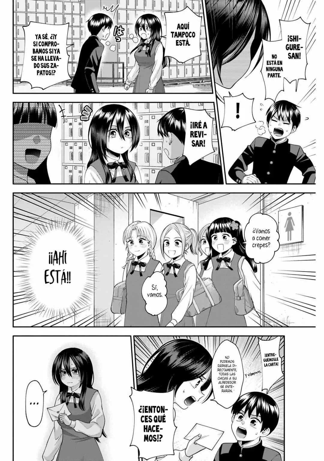 Youki ni Naritai Shigure-san Capítulo 22 - Page 4