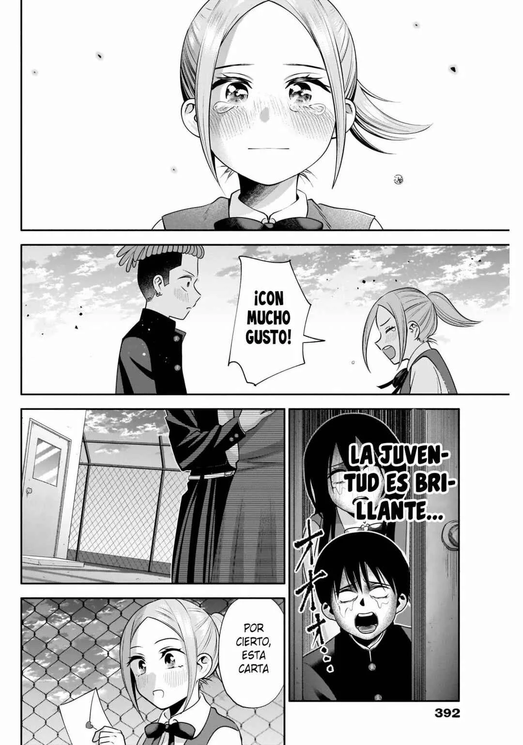 Youki ni Naritai Shigure-san Capítulo 22 - Page 11