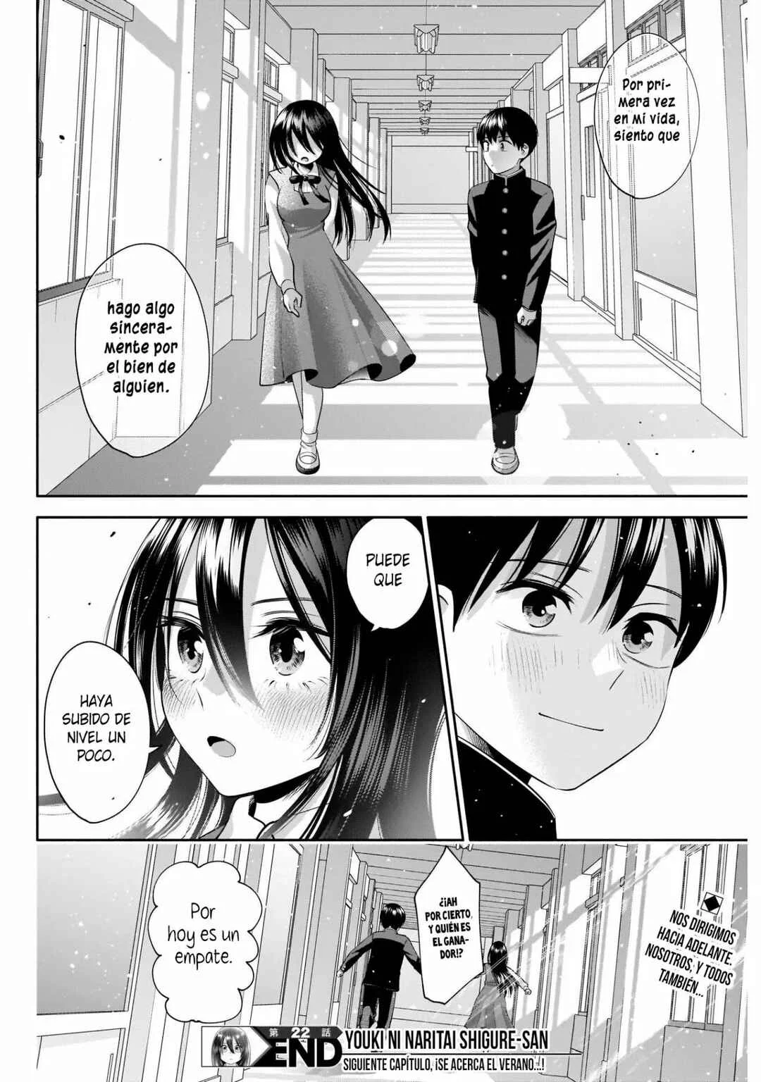 Youki ni Naritai Shigure-san Capítulo 22 - Page 13