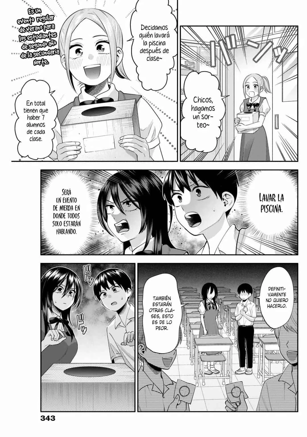 Youki ni Naritai Shigure-san Capítulo 23 - Page 3