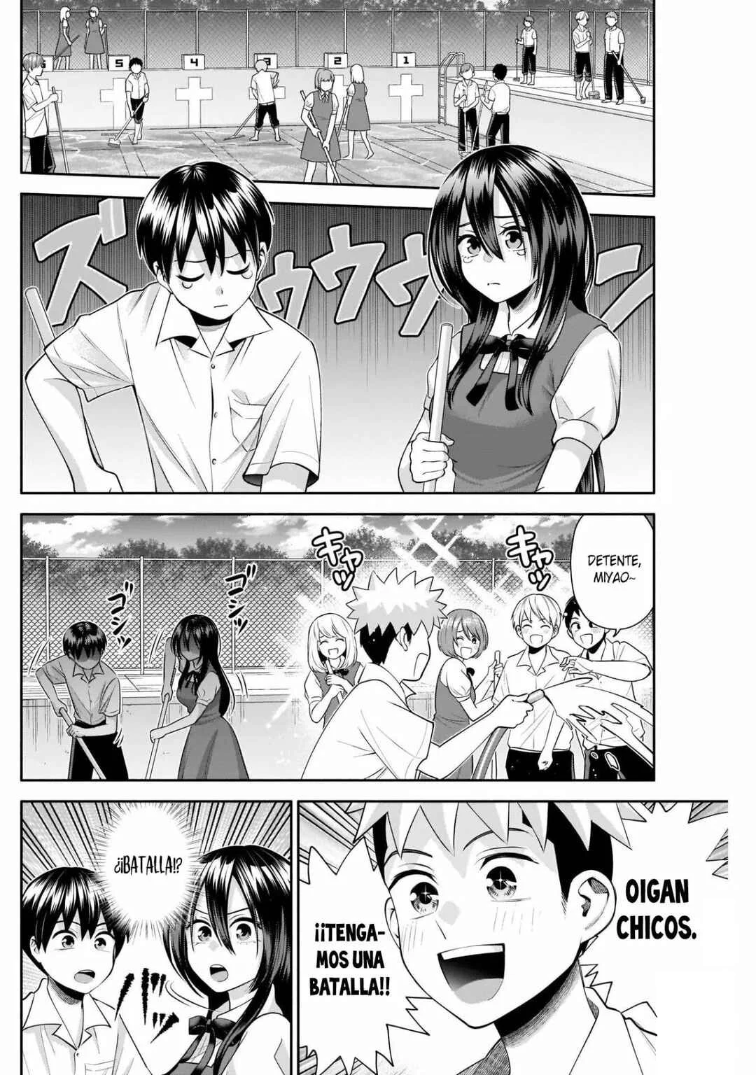Youki ni Naritai Shigure-san Capítulo 23 - Page 4