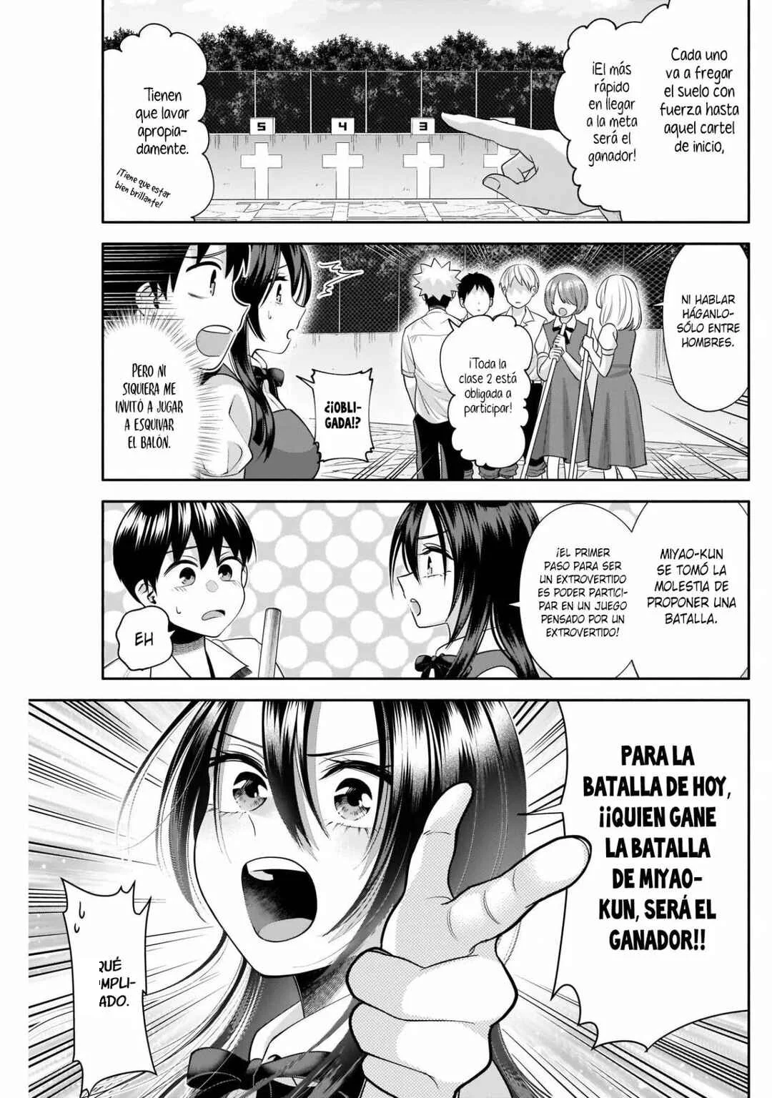 Youki ni Naritai Shigure-san Capítulo 23 - Page 5