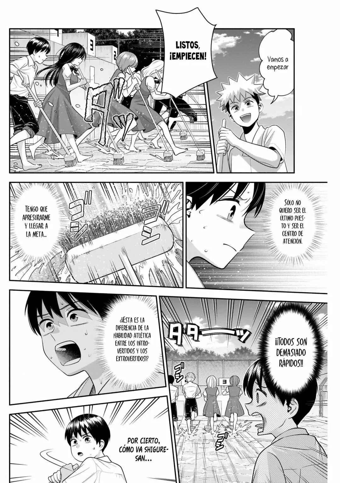 Youki ni Naritai Shigure-san Capítulo 23 - Page 6