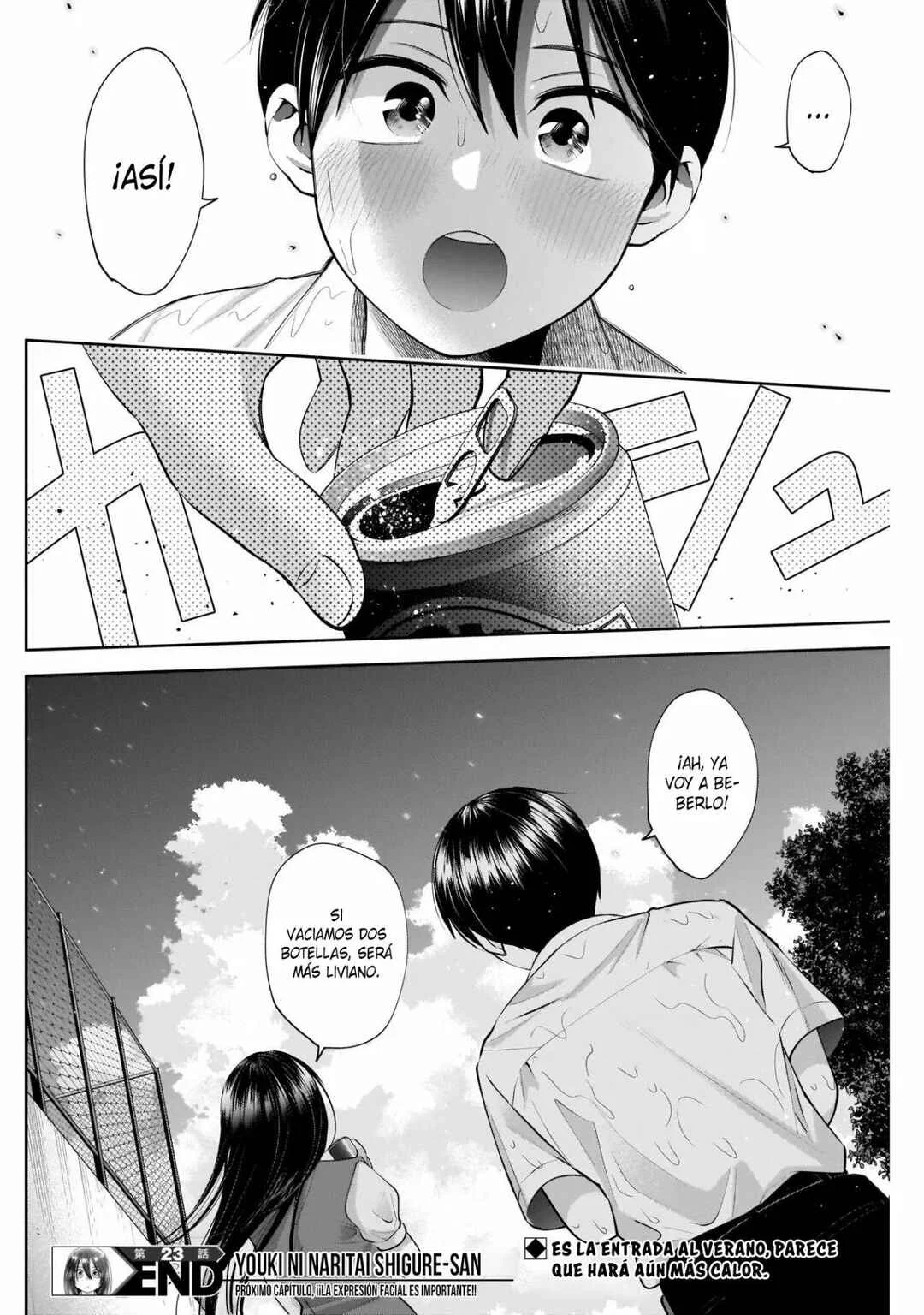 Youki ni Naritai Shigure-san Capítulo 23 - Page 14