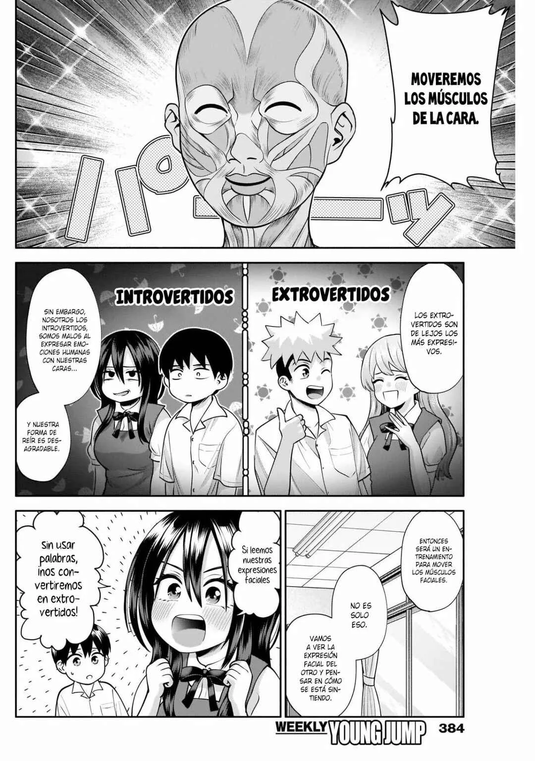 Youki ni Naritai Shigure-san Capítulo 24 - Page 2
