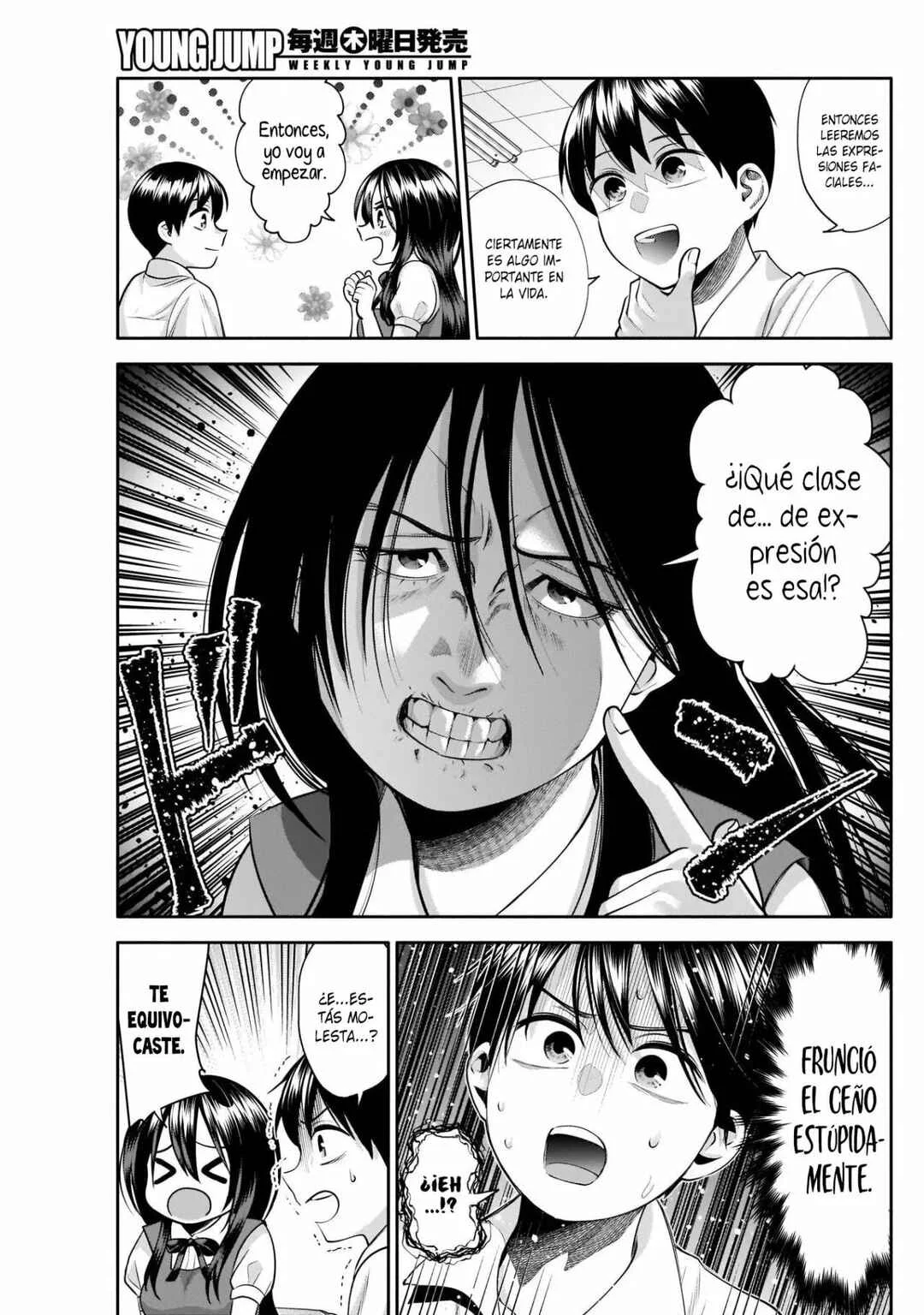 Youki ni Naritai Shigure-san Capítulo 24 - Page 3