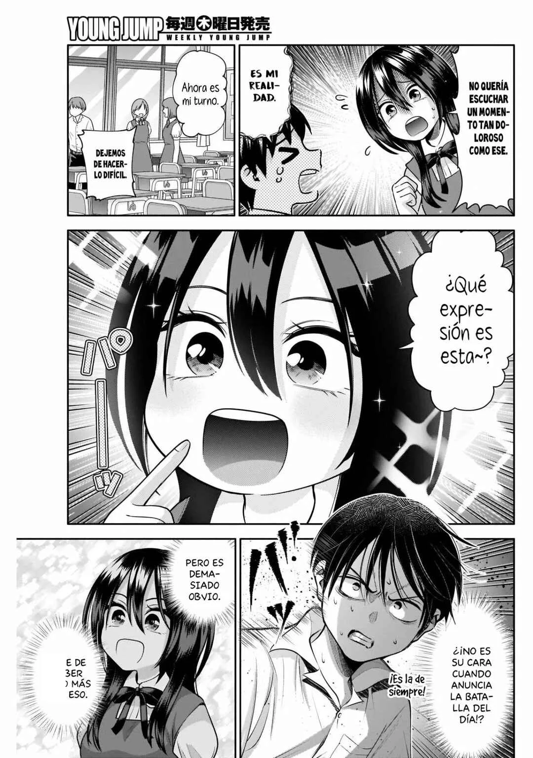 Youki ni Naritai Shigure-san Capítulo 24 - Page 7