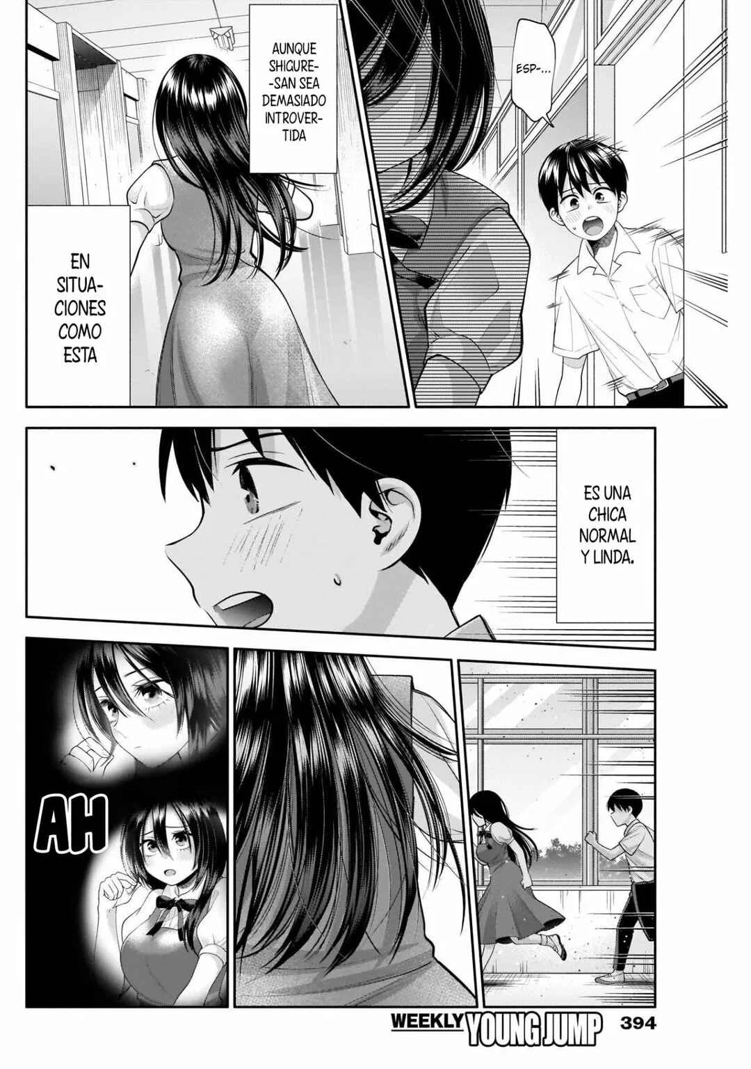Youki ni Naritai Shigure-san Capítulo 24 - Page 12