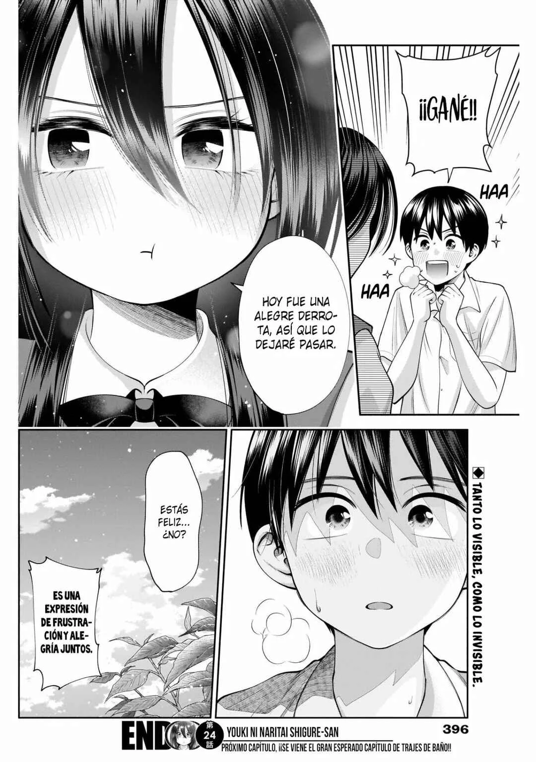 Youki ni Naritai Shigure-san Capítulo 24 - Page 14
