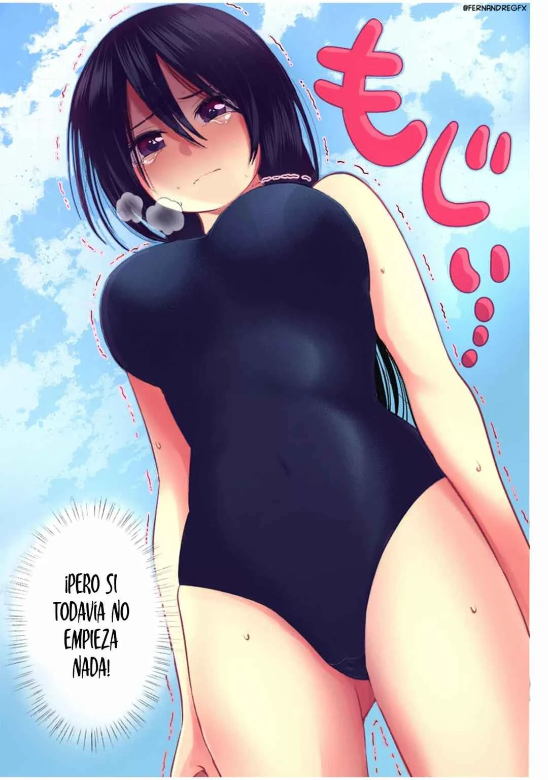 Youki ni Naritai Shigure-san Capítulo 25 - Page 2