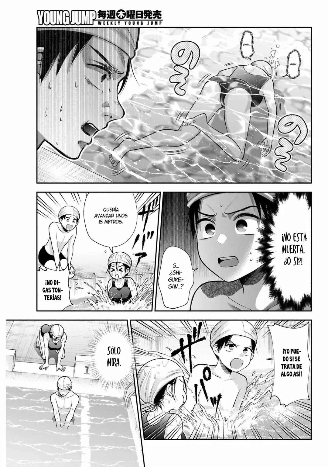 Youki ni Naritai Shigure-san Capítulo 25 - Page 6