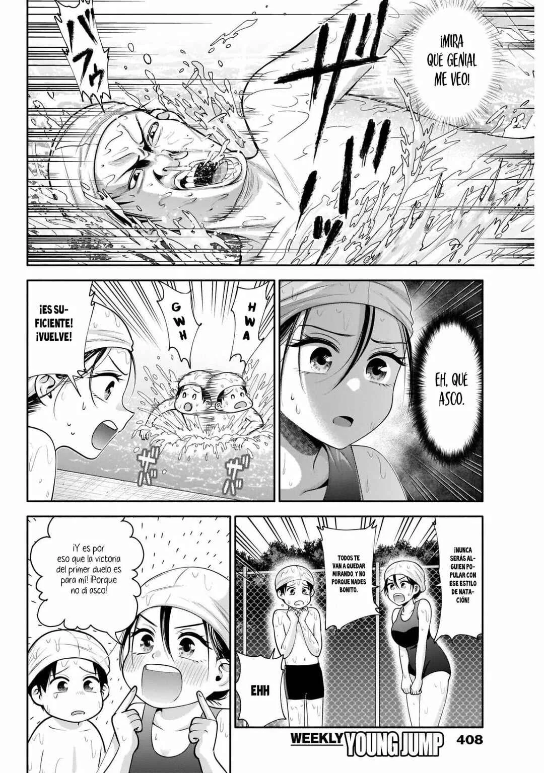 Youki ni Naritai Shigure-san Capítulo 25 - Page 7