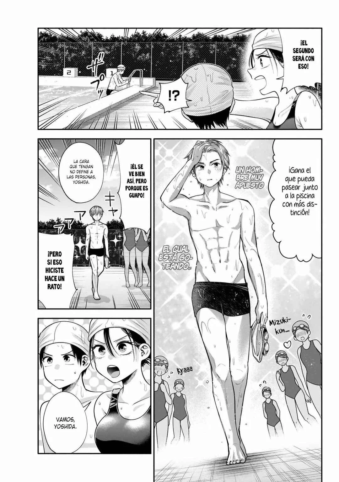 Youki ni Naritai Shigure-san Capítulo 25 - Page 8