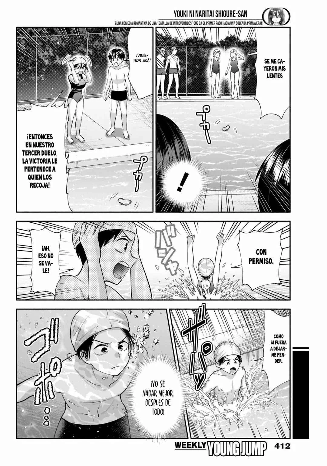 Youki ni Naritai Shigure-san Capítulo 25 - Page 11