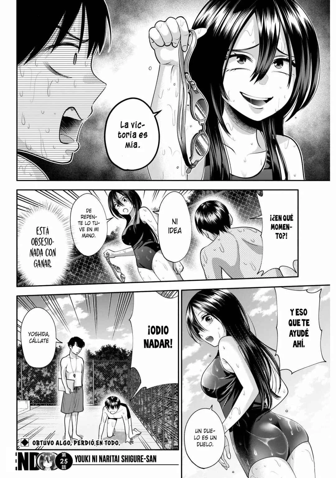 Youki ni Naritai Shigure-san Capítulo 25 - Page 15