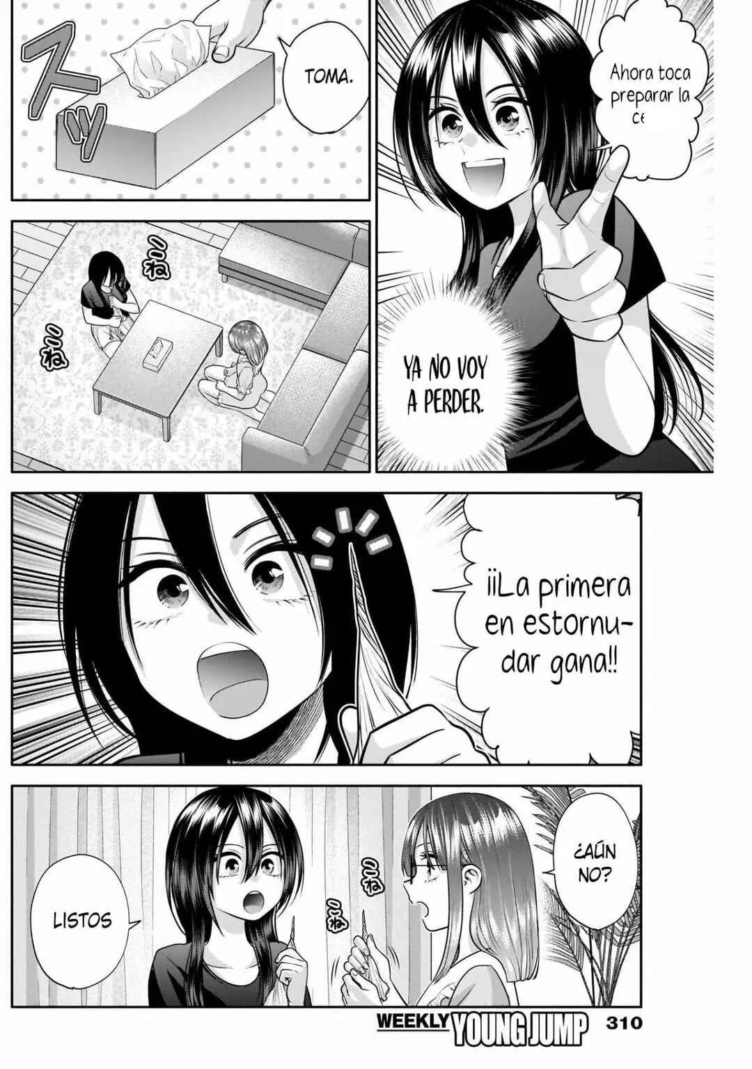 Youki ni Naritai Shigure-san Capítulo 26 - Page 8