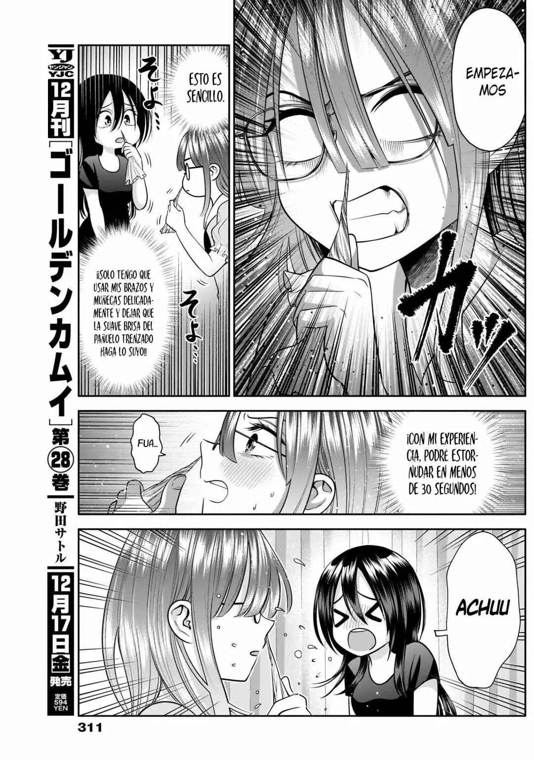 Youki ni Naritai Shigure-san Capítulo 26 - Page 9