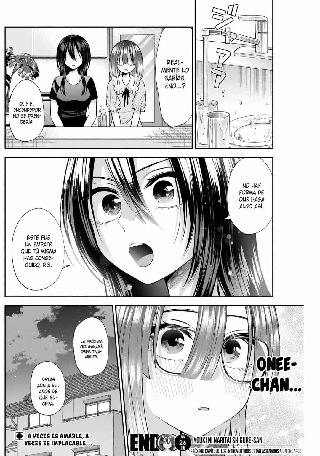 Youki ni Naritai Shigure-san Capítulo 26 - Page 14