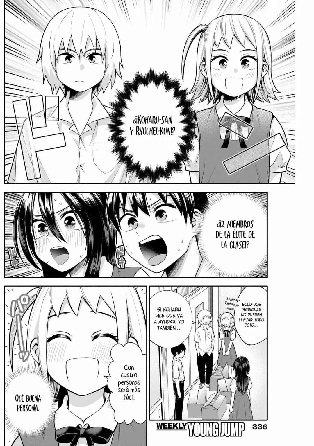 Youki ni Naritai Shigure-san Capítulo 27 - Page 2