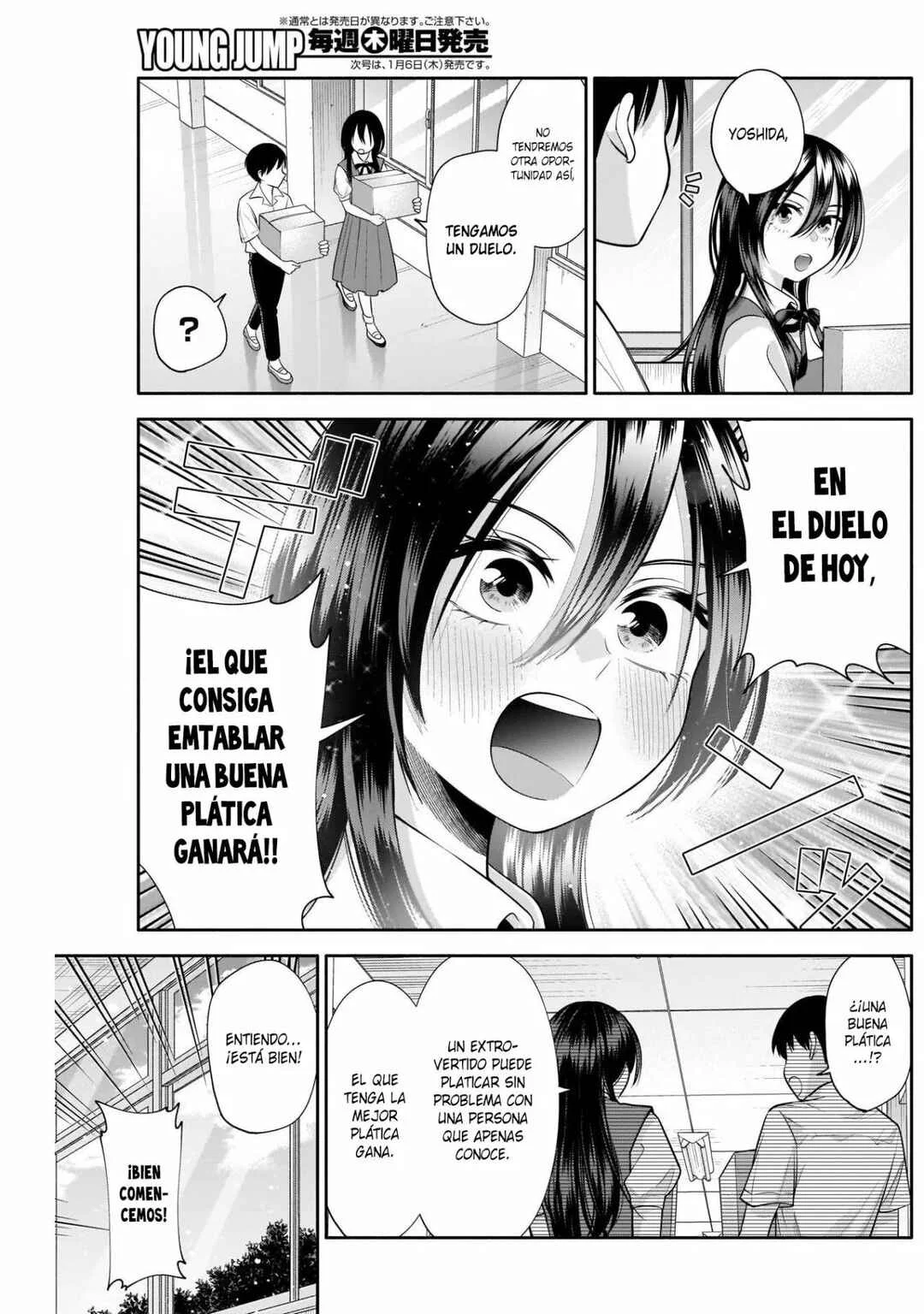Youki ni Naritai Shigure-san Capítulo 27 - Page 3