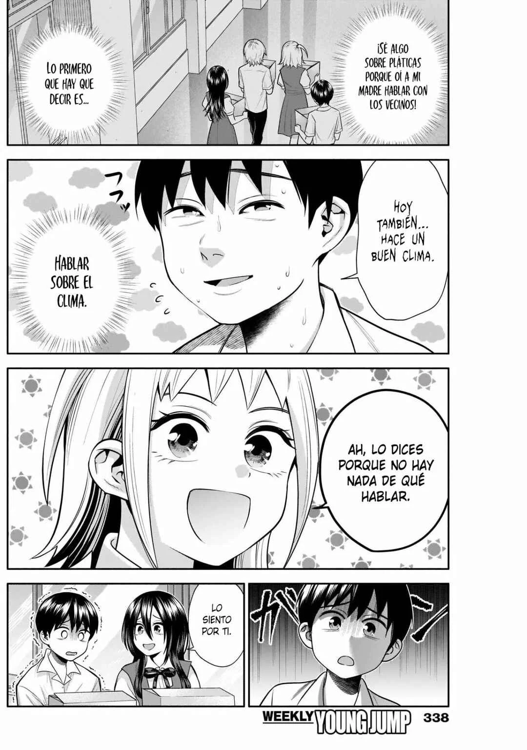 Youki ni Naritai Shigure-san Capítulo 27 - Page 4