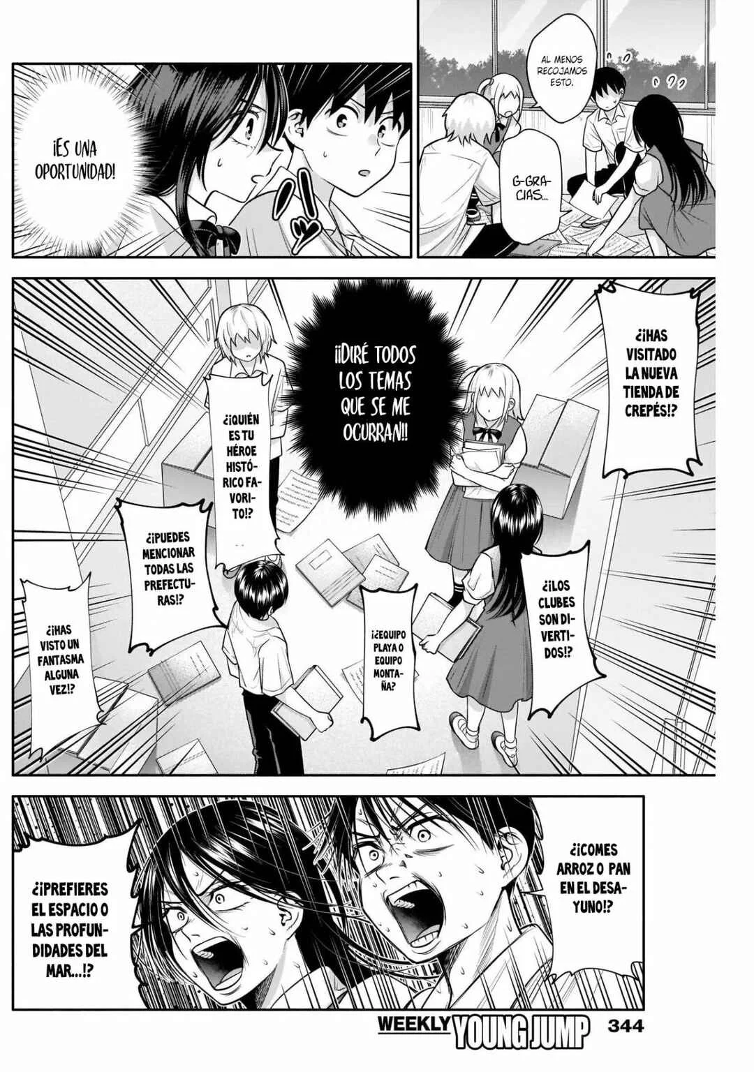 Youki ni Naritai Shigure-san Capítulo 27 - Page 10