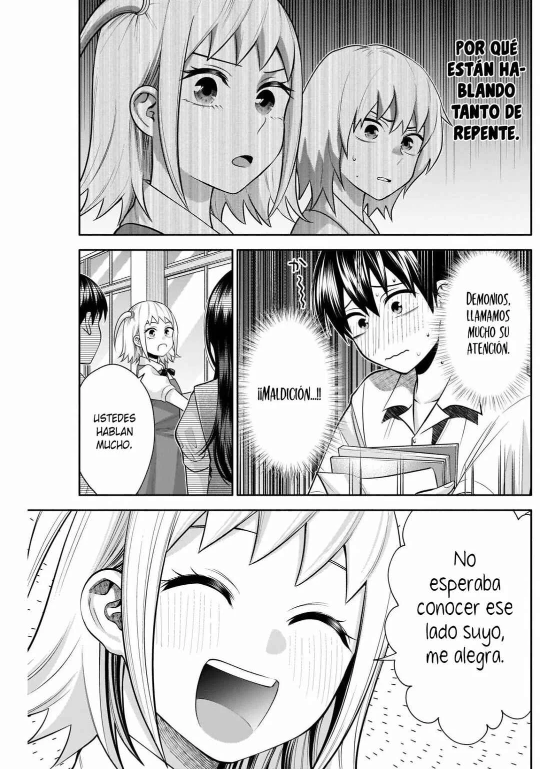 Youki ni Naritai Shigure-san Capítulo 27 - Page 11