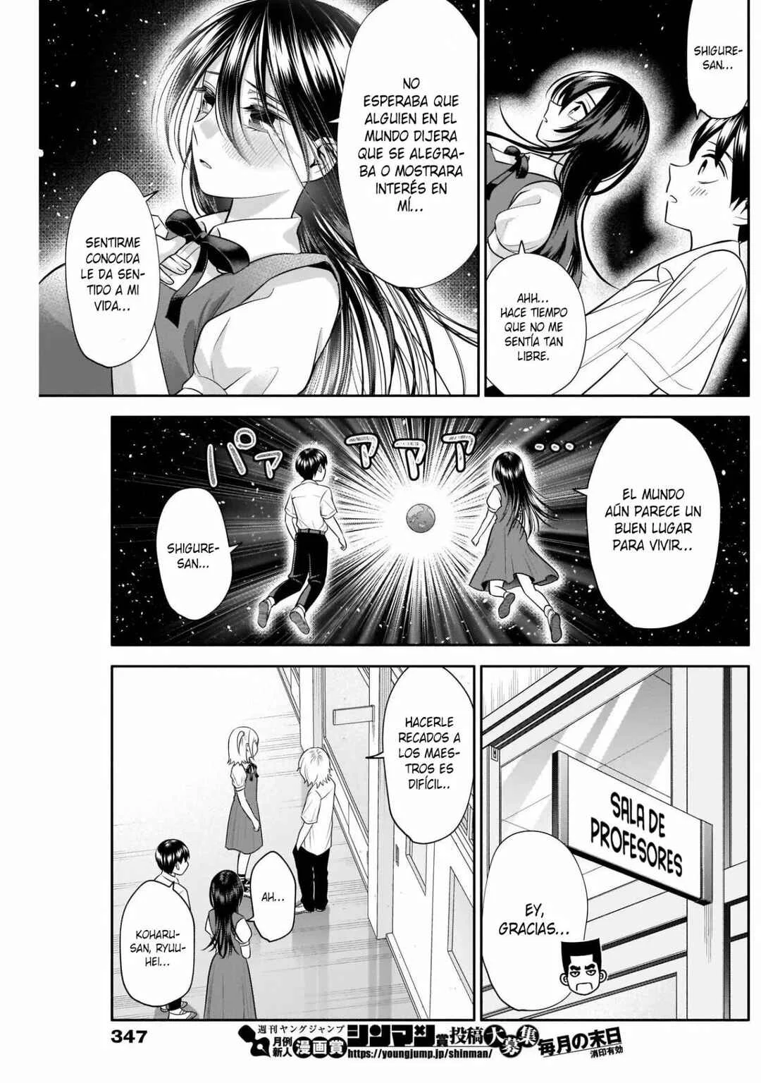 Youki ni Naritai Shigure-san Capítulo 27 - Page 13