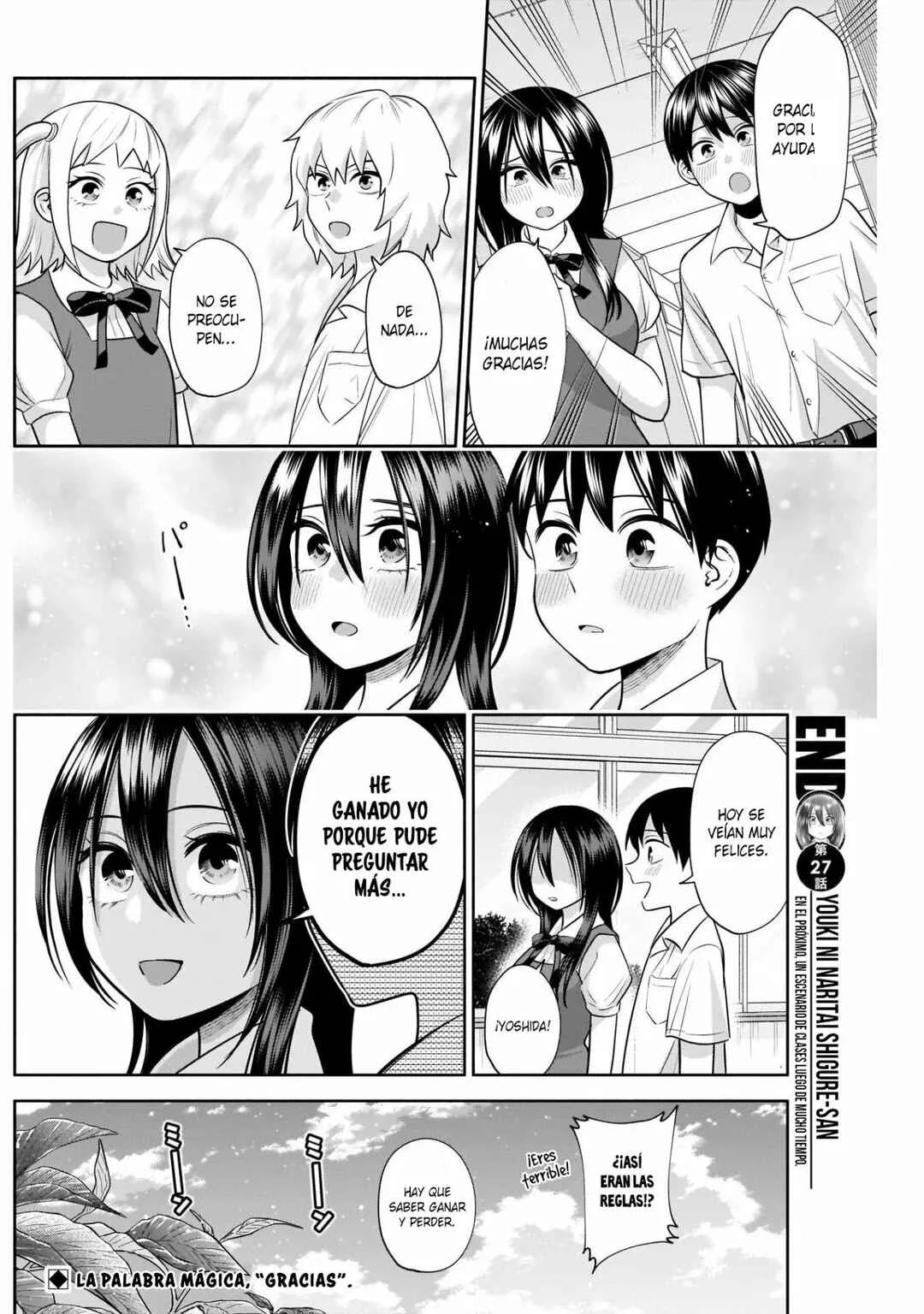 Youki ni Naritai Shigure-san Capítulo 27 - Page 14