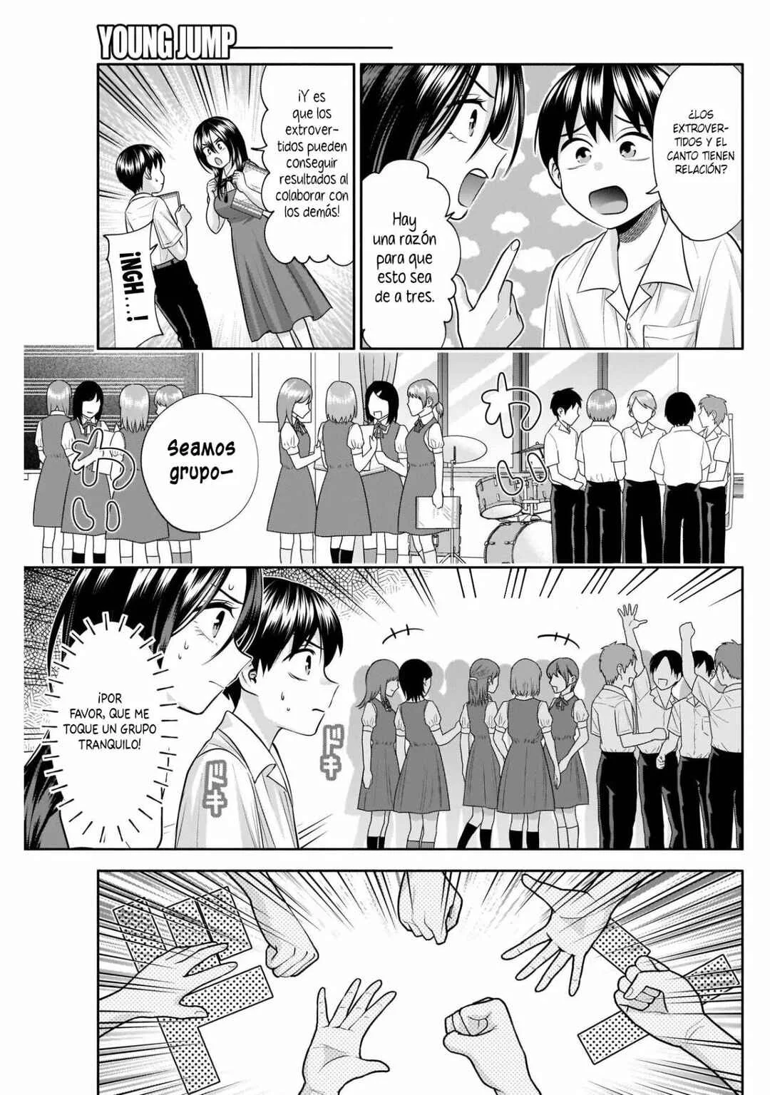 Youki ni Naritai Shigure-san Capítulo 28 - Page 3