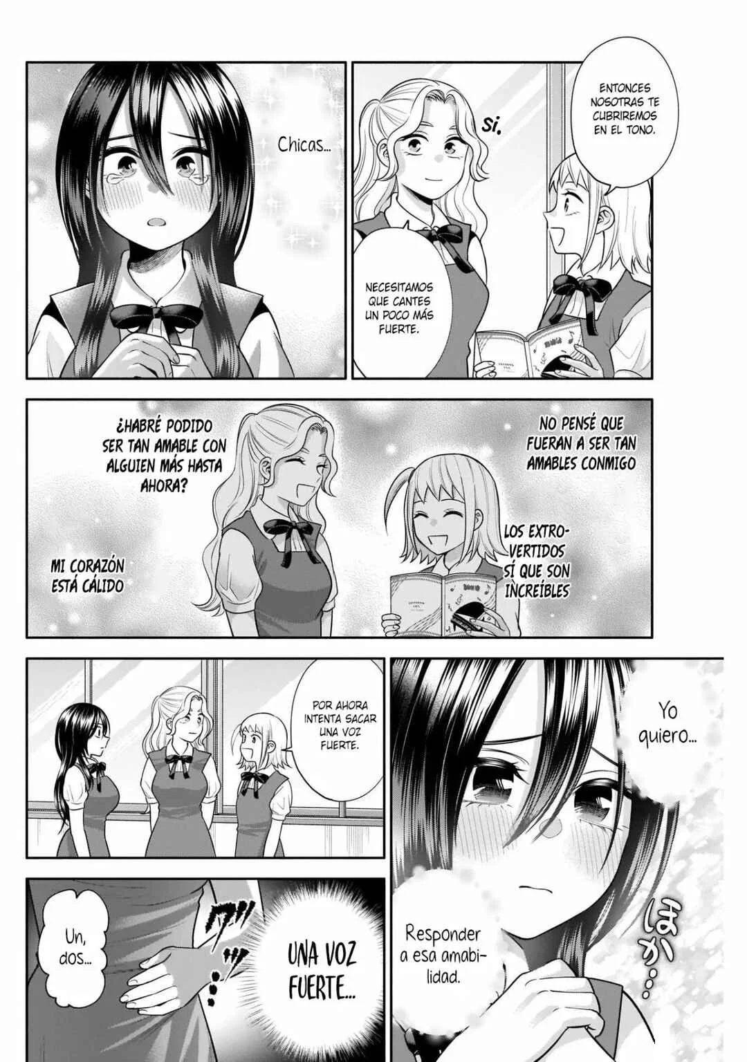 Youki ni Naritai Shigure-san Capítulo 28 - Page 6
