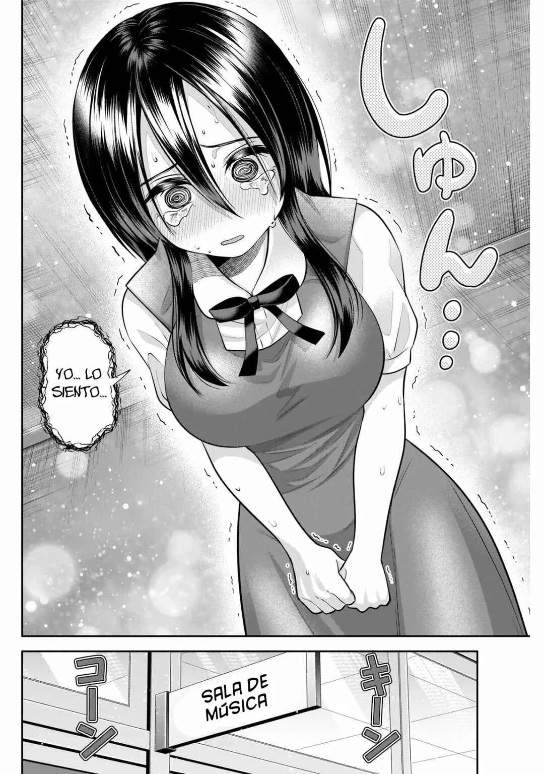 Youki ni Naritai Shigure-san Capítulo 28 - Page 12