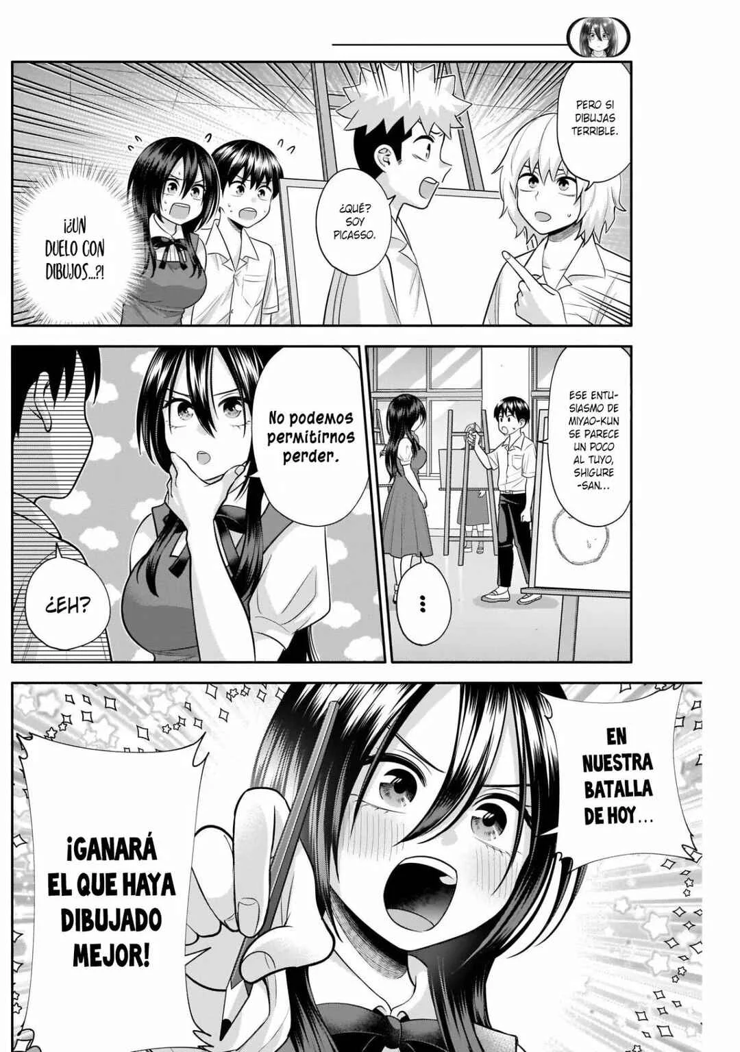 Youki ni Naritai Shigure-san Capítulo 29 - Page 2