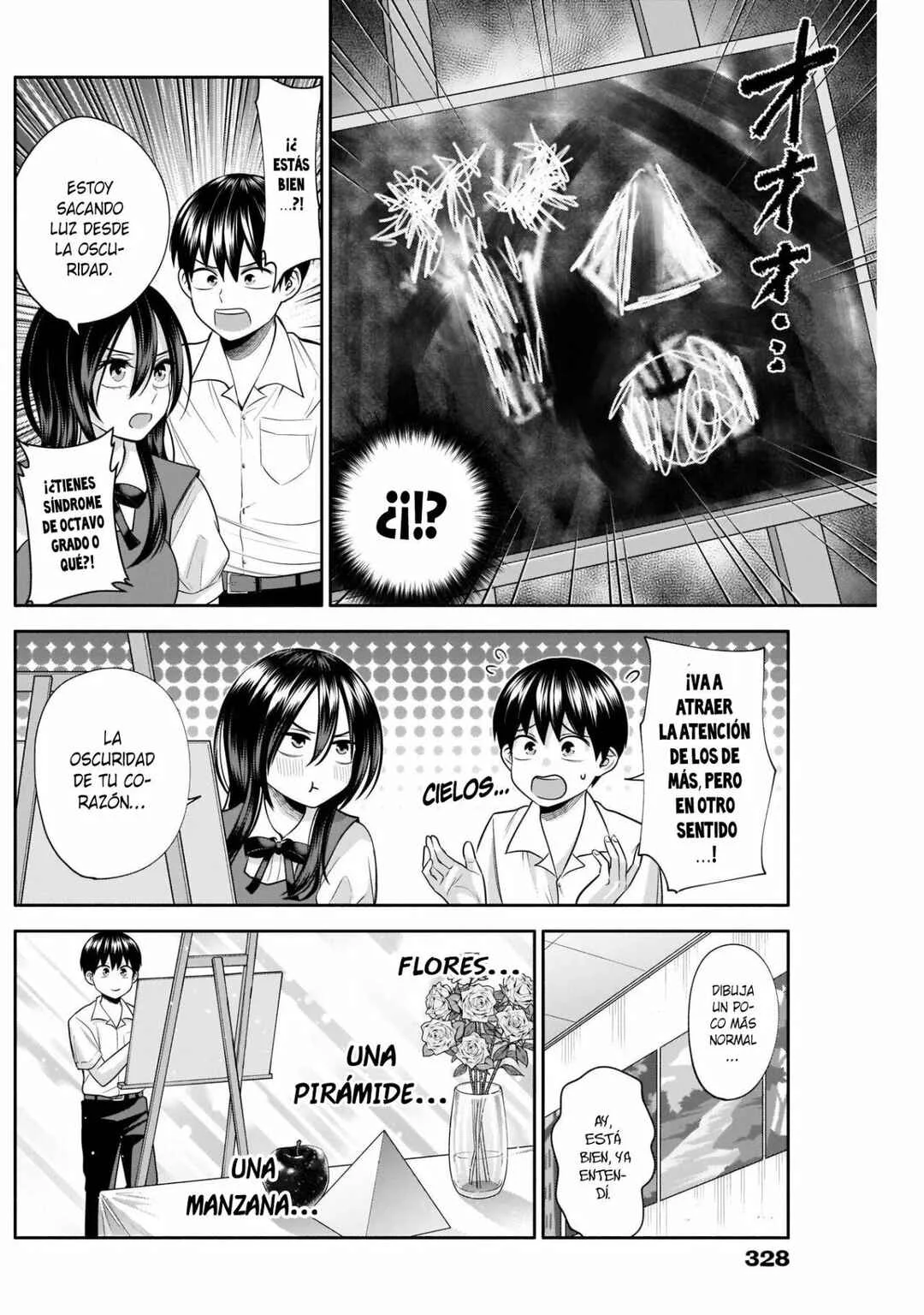 Youki ni Naritai Shigure-san Capítulo 29 - Page 4