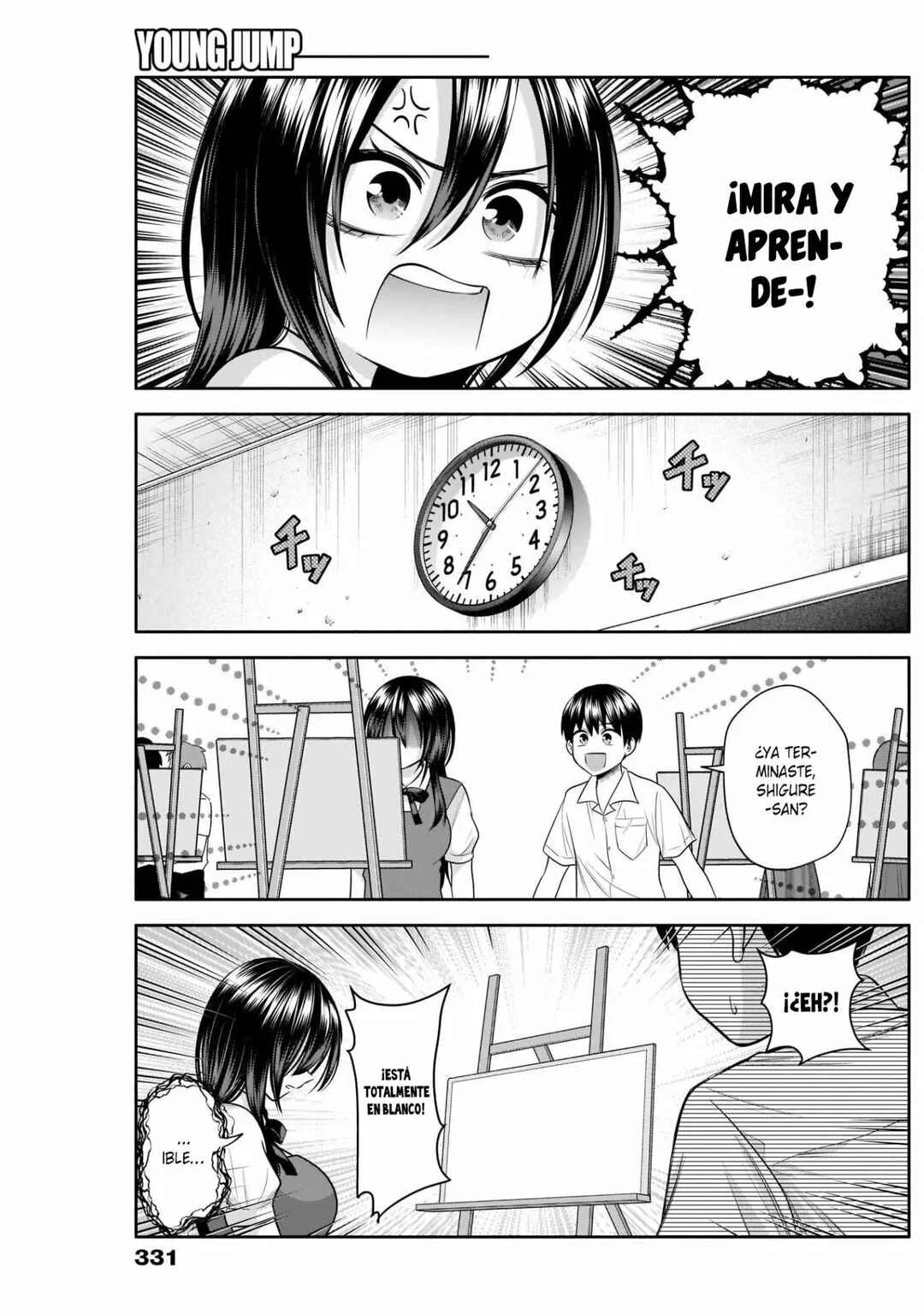 Youki ni Naritai Shigure-san Capítulo 29 - Page 7