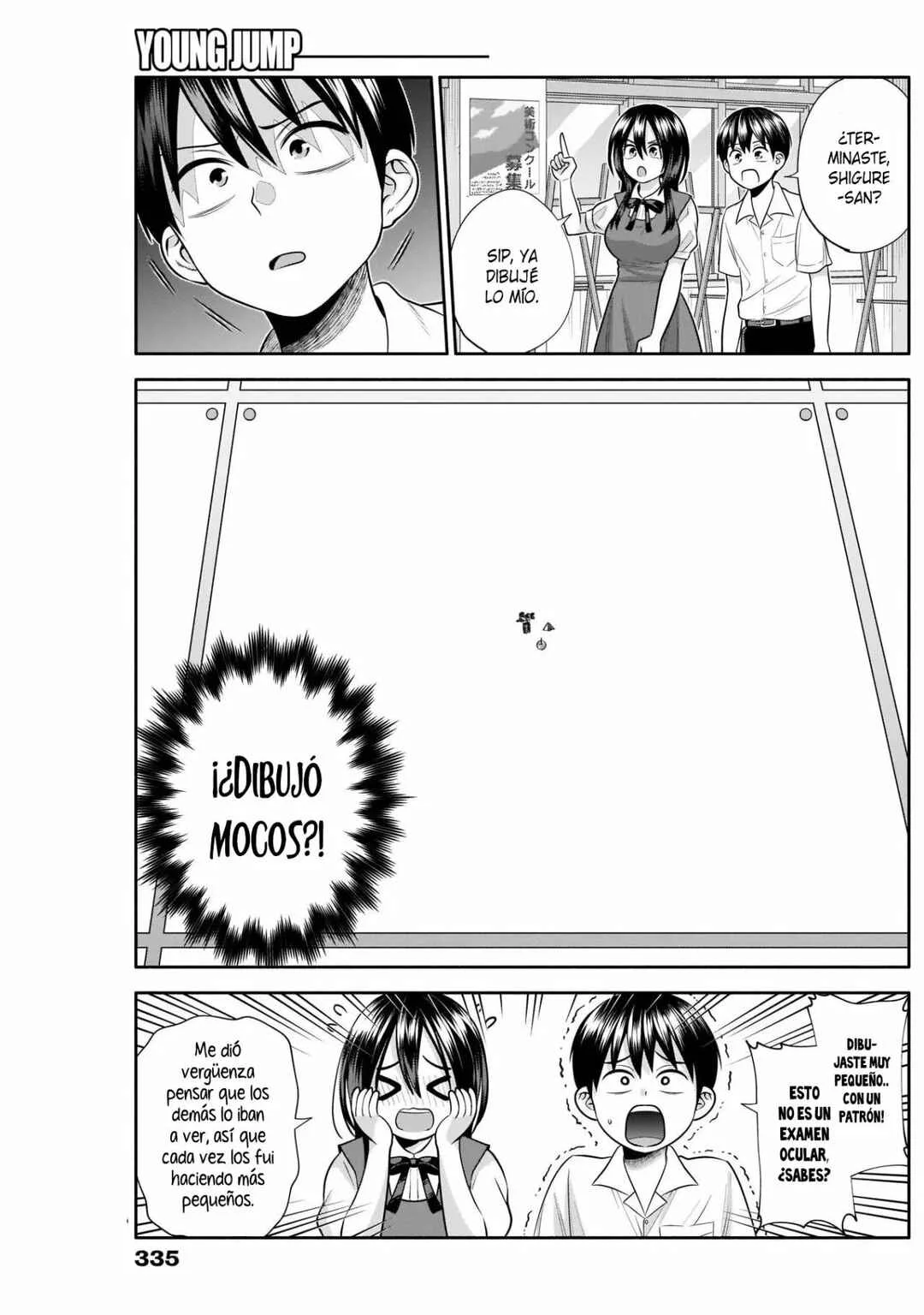 Youki ni Naritai Shigure-san Capítulo 29 - Page 11