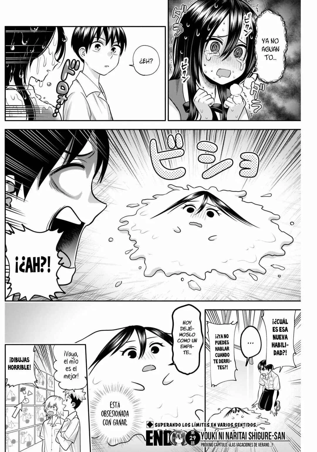 Youki ni Naritai Shigure-san Capítulo 29 - Page 14