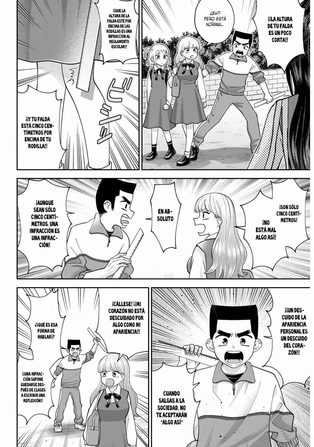 Youki ni Naritai Shigure-san Capítulo 3 - Page 4