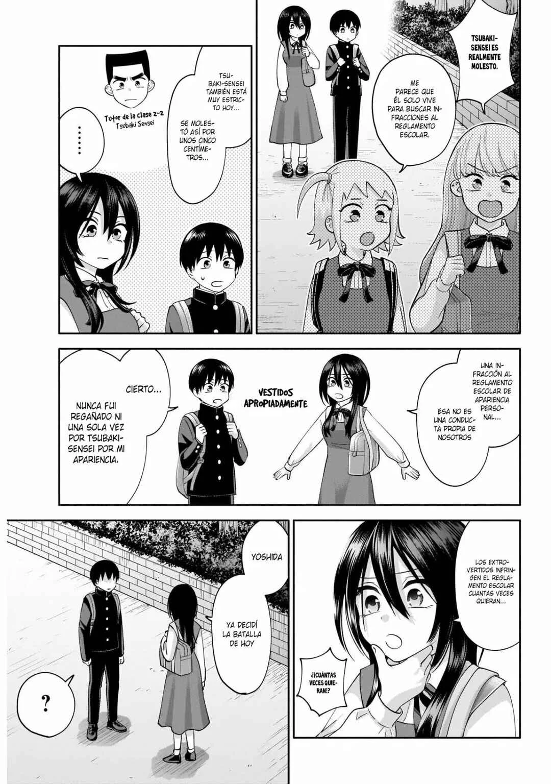 Youki ni Naritai Shigure-san Capítulo 3 - Page 5