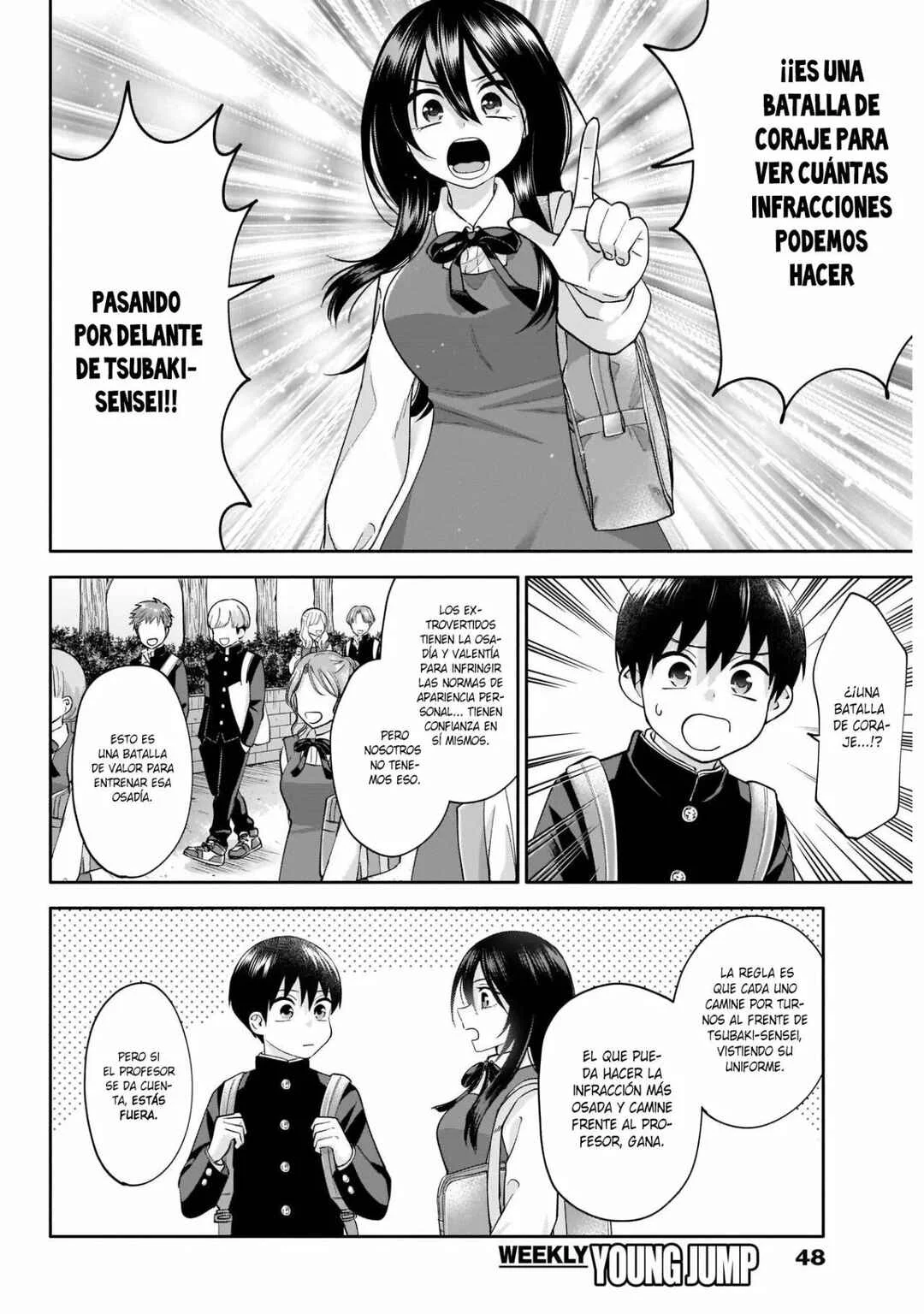 Youki ni Naritai Shigure-san Capítulo 3 - Page 6