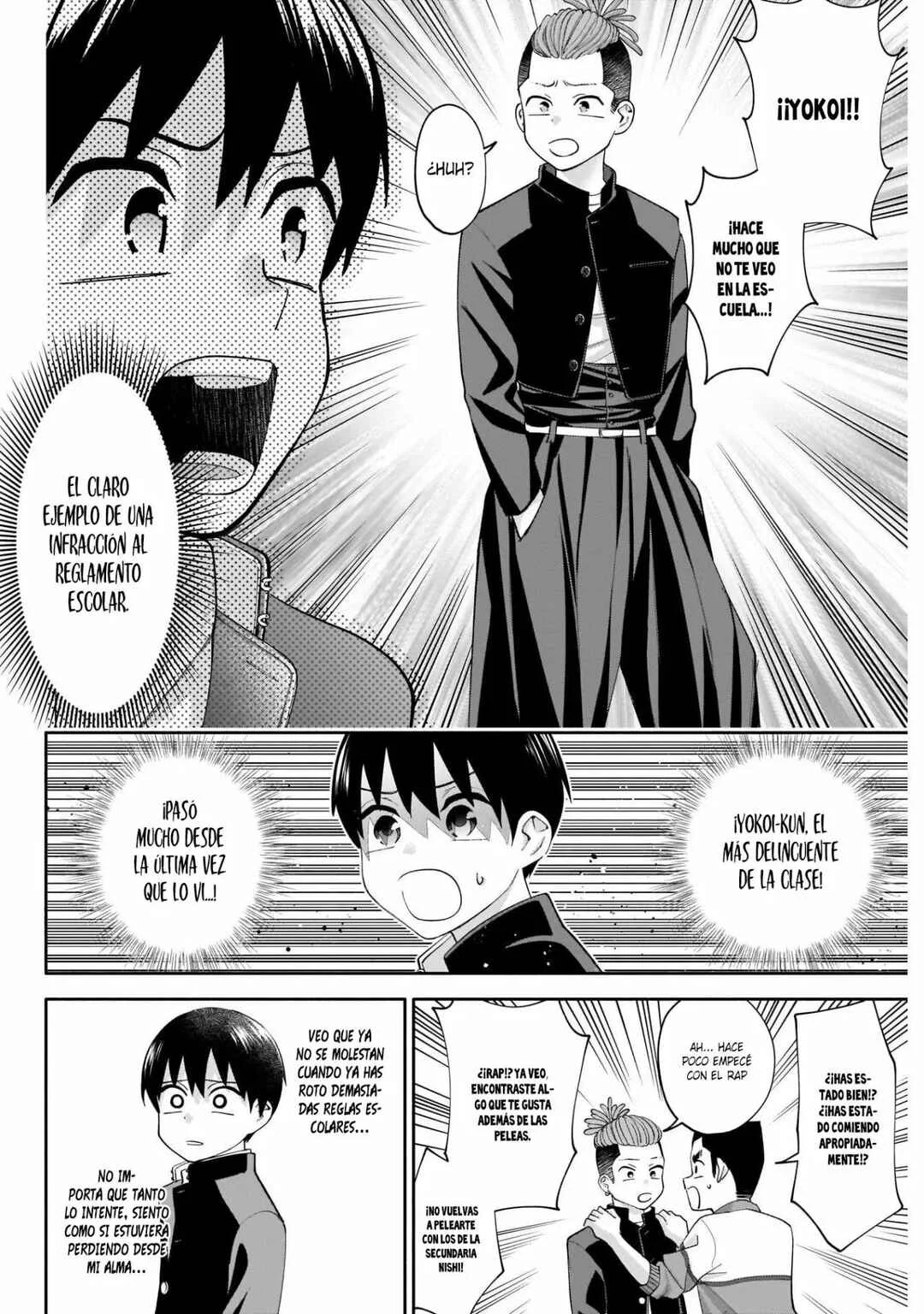 Youki ni Naritai Shigure-san Capítulo 3 - Page 16