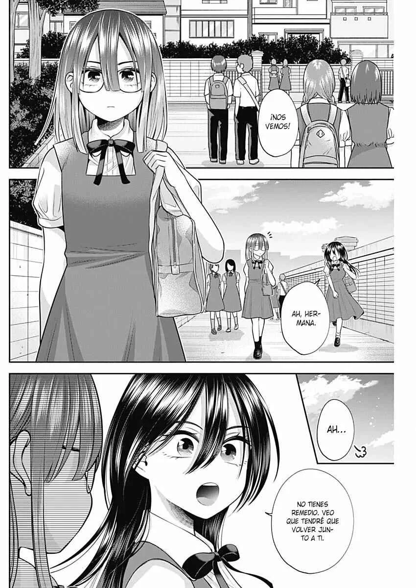 Youki ni Naritai Shigure-san Capítulo 30 - Page 1