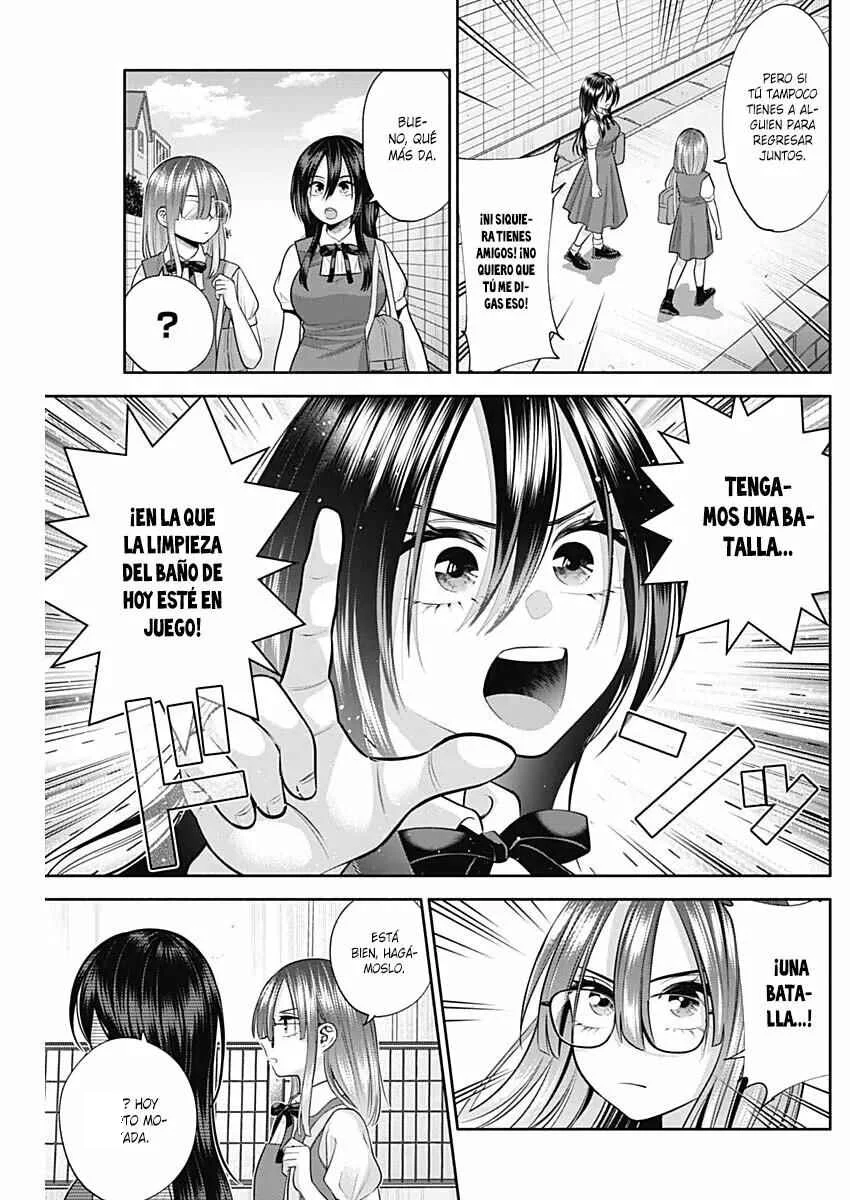 Youki ni Naritai Shigure-san Capítulo 30 - Page 2
