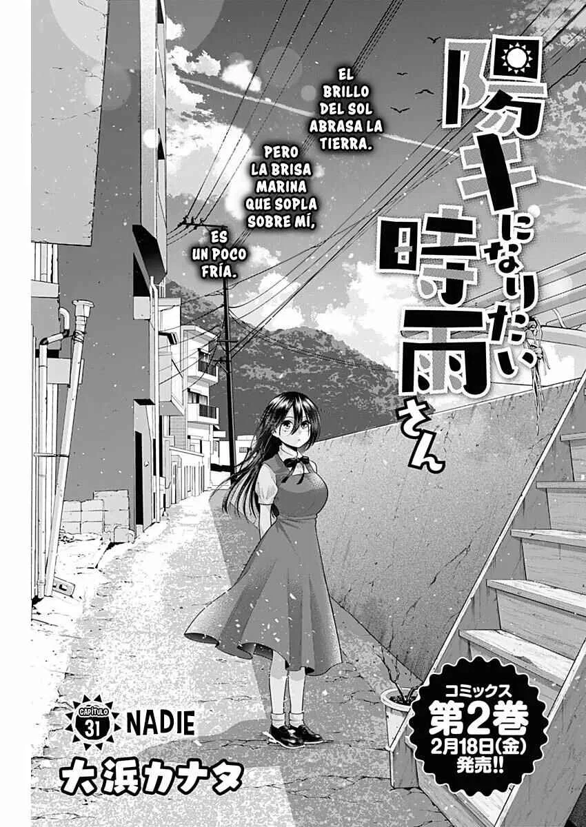 Youki ni Naritai Shigure-san Capítulo 31 - Page 1
