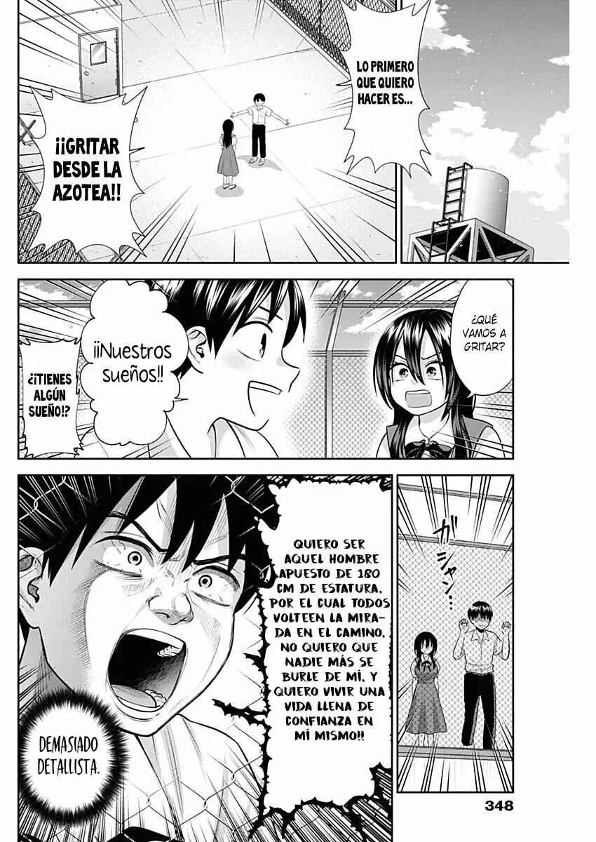 Youki ni Naritai Shigure-san Capítulo 31 - Page 6