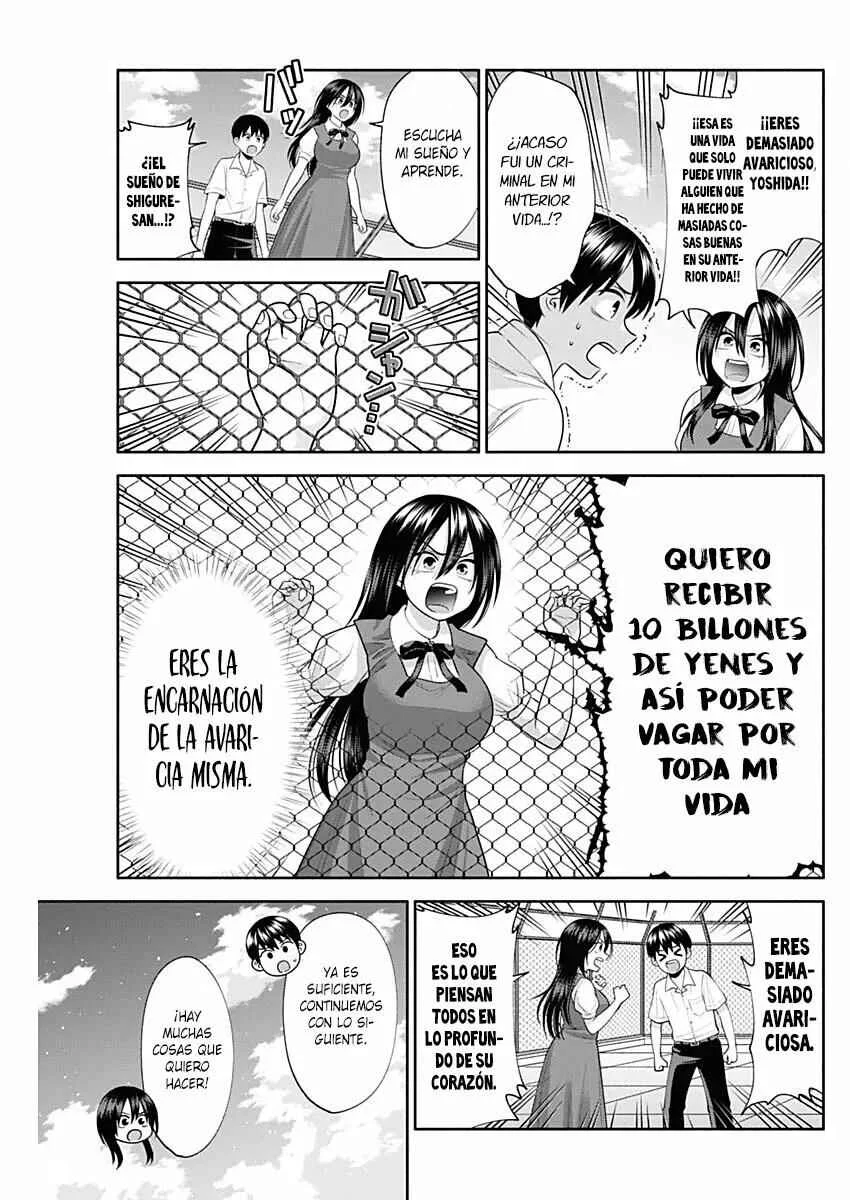 Youki ni Naritai Shigure-san Capítulo 31 - Page 7